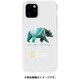 NG17125i58R [iPhone 11 Pro Into the Wild Jell-hard Case Bear]