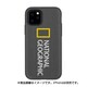 NG17143i58R [iPhone 11 Pro Sandy Case GY]
