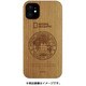 NG17167i61R [iPhone 11 Global Seal Nature Wood チェリーウッド]