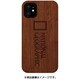 NG17170i61R [iPhone 11 Nature Wood ローズウッド]