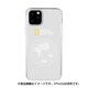 NG17187i65R [iPhone 11 Pro Max Global Seal Jelly Case]