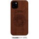 NG17192i65R [iPhone 11 Pro Max Global Seal Nature Wood ローズウッド]
