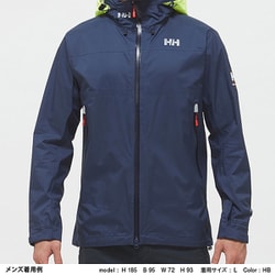 【未着用】ヘリーハンセン アルヴィースライトジャケット HH11800 ネイビー ヨドバシ.com - ヘリーハンセン HELLY HANSEN Alviss Light