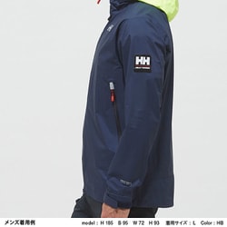 【未着用】ヘリーハンセン アルヴィースライトジャケット HH11800 ネイビー HELLY HANSEN ヘリーハンセン＞ Alviss Light Jacket