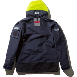 ヨドバシ.com - ヘリーハンセン HELLY HANSEN オーシャンフレイジャケット Ocean Frey Jacket HH11990 （HB） ヘリーブルー Sサイズ [アウトドア 防水ジャケット メンズ] 通販【全品無料配達】