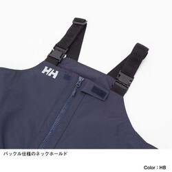 ヘリーハンセン　XS　オーシャンフレイトラウザース　HH21990 オーシャンフレイトラウザース HH21990 30％OFF / マリン用品の