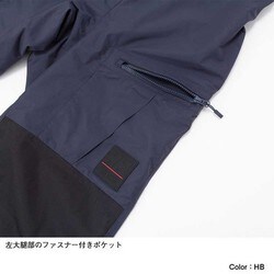 ヨドバシ.com - ヘリーハンセン HELLY HANSEN オーシャンフレイ