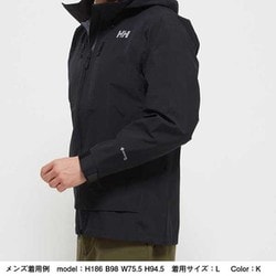 ヘリーハンセン(HELLY HANSEN) 防水ジャケット アトラクター