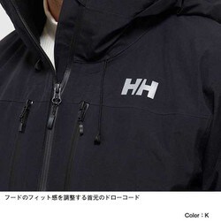 ヨドバシ.com - ヘリーハンセン HELLY HANSEN アトラクター