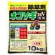 ネコソギエースV粒剤10kg
