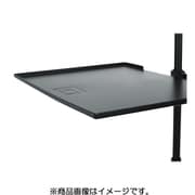 スタンド用アクセサリートレイ スチール製 (約279mm x 381mm) GFW-SHELF1115