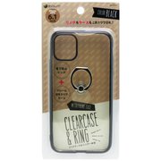 BJI1904BK [iPhone 11 リング付ケース メッキ BK]