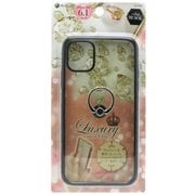 BJI1905BK [iPhone 11 リング付ケース ラインストーン BK]