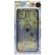 BJI1908BK [iPhone 11 Pro Max リング付ケース ラインストーン BK]