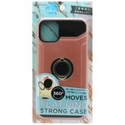 BJI1909PK [iPhone 11 Pro Max リング付ケース 耐衝撃 PK]
