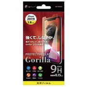 BHI19GC001 [iPhone 11 Pro ガラスフィルム ゴリラガラス 0.15mm]