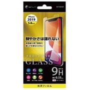 BHI19GC005 [iPhone 11 Pro ガラスフィルム 高光沢 0.33mm]