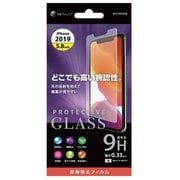 BHI19GC006 [iPhone 11 Pro ガラスフィルム 反射防止 0.33mm]