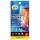 BHI19PC001 [iPhone 11 Pro PETフィルム 衝撃吸収光沢]