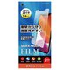 BHI19PC002 [iPhone 11 Pro PETフィルム 衝撃吸収反射防止]