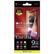 BHI19GC101 [iPhone 11 ガラスフィルム ゴリラガラス 0.15mm]