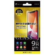 BHI19GC105 [iPhone 11 ガラスフィルム 高光沢 0.33mm]