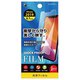 BHI19PC201 [iPhone 11 PETフィルム 衝撃吸収光沢]