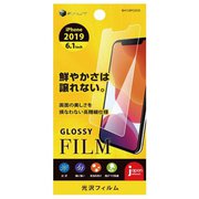BHI19PC203 [iPhone 11 PETフィルム 高光沢]
