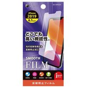 BHI19PC204 [iPhone 11 PETフィルム 反射防止]