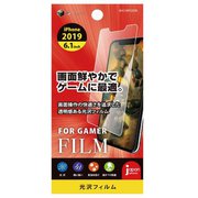 BHI19PC205 [iPhone 11 PETフィルム  ゲーム高光沢]