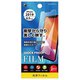BHI19PC101 [iPhone 11 Pro Max PETフィルム 衝撃吸収光沢]