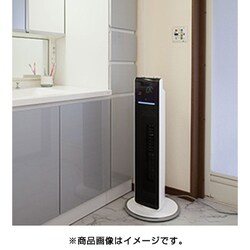 ヨドバシ.com - コイズミ KOIZUMI KHF-1295W [ホット＆クール