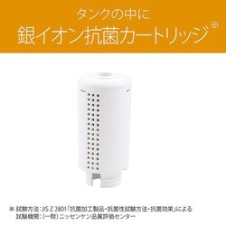 ヨドバシ.com - コイズミ KOIZUMI 加湿セラミックヒーター