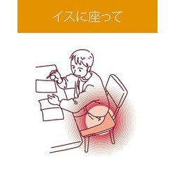 ヨドバシ.com - コイズミ KOIZUMI KDM-4593 [ホットマット] 通販【全品 
