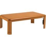 家具調コタツ 120×80cm KTR-3490S