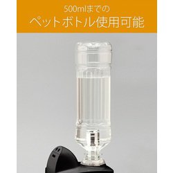 ヨドバシ.com - コイズミ KOIZUMI KHM-1093MK [パーソナル加湿器 超音波式 最大加湿量100mL/h 550mL ブラック]  通販【全品無料配達】