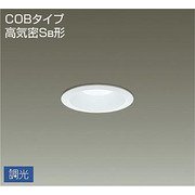 ダウンライト DDL-4789WW
