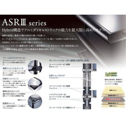 ヨドバシ.com - タオック TAOC ASR3-1S-NS 通販【全品無料配達】 ヨドバシ.com - タオック TAOC ASR3-1S-NS 通販【全品無料配達】