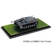 GPC72-17 ガールズ&パンツァー最終章 てのひら戦車道コレクション III号突撃砲F型 カバさんチーム ボカージュの戦いです！ [1/72スケール 塗装済み完成品]