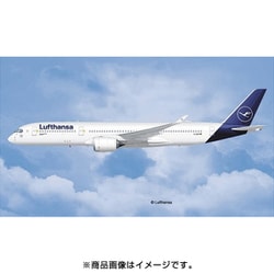 Amazon.com: Revell 03881 1:144 Airbus A350-900 Lufthansa New
