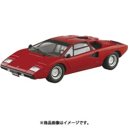 ヨドバシ.com - 青島文化教材社 AOSHIMA ザ・スーパーカー No.1