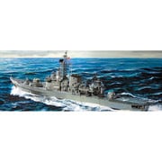 J87 海上自衛隊 護衛艦 DDG-172 しまかぜ [1/700スケール プラモデル]