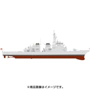 J63SP 海上自衛隊 イージス護衛艦 DDG-174 きりしま 新装備付き [1/700スケール プラモデル]