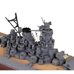 ヨドバシ Com ピットロード Pit Road Pd45 この世界の さらにいくつもの 片隅に 日本海軍 戦艦 大和 1 700スケール プラモデル 通販 全品無料配達 ヨドバシ Com ピットロード Pit Road Pd45 この世界の さらにいくつもの 片隅に 日本海軍 戦艦 大和 1 700スケール プラモデル 通販 全品無料配達