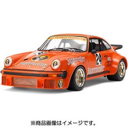 ヨドバシ Com タミヤ Tamiya 155 ポルシェ 934 イェーガーマイスター エッチングパーツ付き 1 12スケール プラモデル 通販 全品無料配達