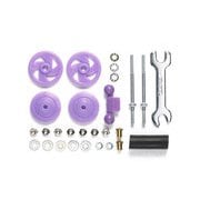 95519 大径スタビヘッドセット 17mm パープル [ミニ四駆パーツ]