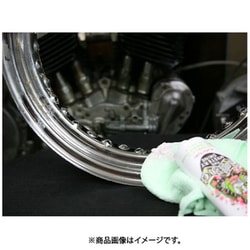 ヨドバシ.com - 榮技研 花咲かG 250011 [花咲かG ワックス 車用 220g