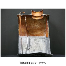 ヨドバシ.com - 榮技研 花咲かG 花咲かG タンク・クリーナー 車