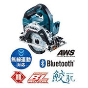 HS473DRG [125ミリ充電式マルノコ]