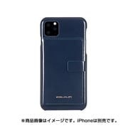 EB17203i58R [iPhone 11 Pro BackPack Bar NV]